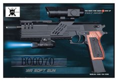 Пневматический пистолет с оптическим прицелом Shantou Gepai 1B00070