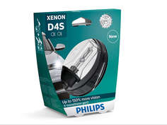 Лампа D4s 42v(35w) X-Tremevision 150% (Gen2) 1шт. В Пласт.Коробке Philips арт. 42402XV2S1