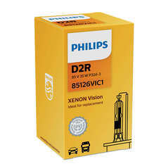 Лампа Газоразрядная D2r Xenon Vision 4600k Philips арт. 85126VIC1