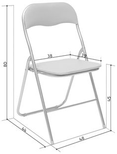 Стул Divan.ru 80х48х44 см, серебристый