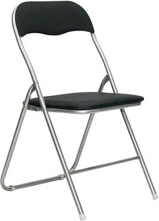 Стул Divan.ru 80х48х44 см, серебристый