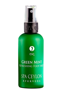 Освежающий спрей для ног SPA CEYLON