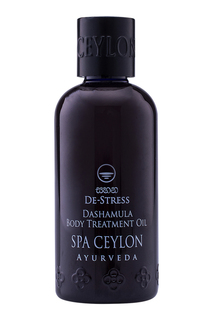 Масло для ухода за телом SPA CEYLON