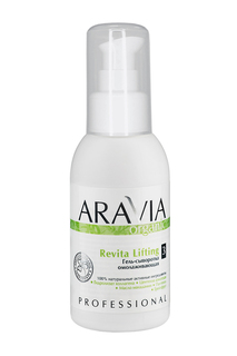 Гель-сыворотка 100 мл ARAVIA Organic