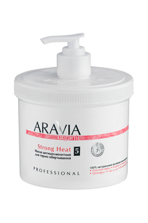 Маска антицеллюлитная 550 мл ARAVIA Organic