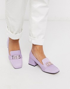 Фиолетовые лоферы на каблуке ASOS DESIGN-Фиолетовый
