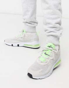 Серые кроссовки с неоновой отделкой Nike Air Max 270-Серый