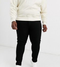Черные суженные книзу джинсы ASOS DESIGN Plus-Черный