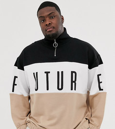 Oversized-свитшот с высоким воротником, вставками и логотипом ASOS DESIGN x Dark Future Plus-Бежевый
