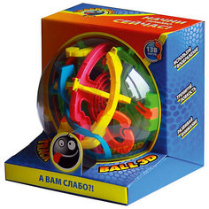 Головоломка Track Ball 3D Шар 138 ходов, 19 см