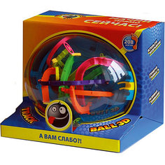 Головоломка Track Ball 3D Шар 208 ходов, 22 см