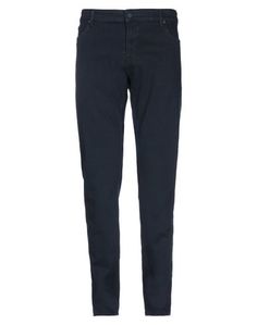 Джинсовые брюки Hugo Boss