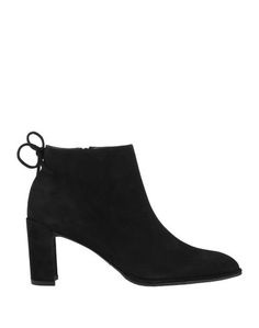 Полусапоги и высокие ботинки Stuart Weitzman