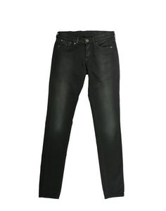 Джинсовые брюки Pepe Jeans