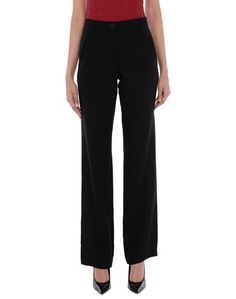 Повседневные брюки Ann Demeulemeester