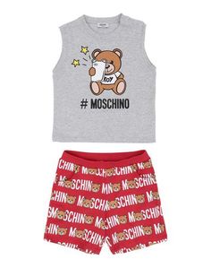 Комплекты Moschino