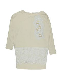 Платье Twinset