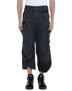 Брюки-капри Maison Margiela
