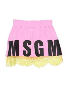 Юбка Msgm