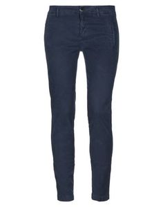 Повседневные брюки Kaos Jeans