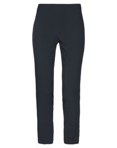 Повседневные брюки Emporio Armani