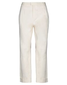 Повседневные брюки Maison Scotch