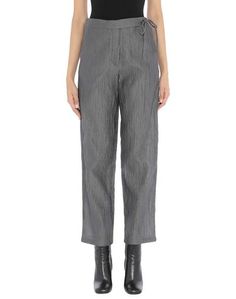 Повседневные брюки Emporio Armani