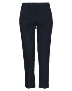 Повседневные брюки Emporio Armani