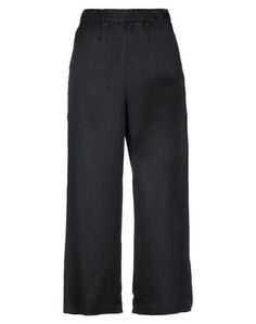 Повседневные брюки Emporio Armani