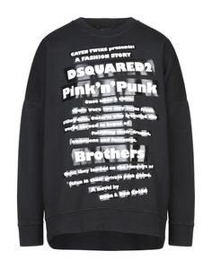 Толстовка Dsquared2