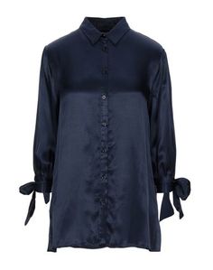Pубашка Just Cavalli