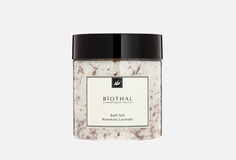 Соль для ванн Biothal