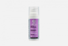 ДНЕВНОЙ КРЕМ ДЛЯ ЛИЦА ДЛЯ ЧУВСТВИТЕЛЬНОЙ КОЖИ Natura Siberica