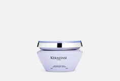 Питательная маска с фиолетовым пигментом Kerastase