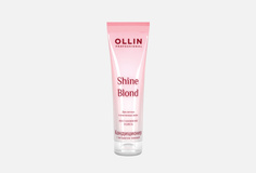 Кондиционер с экстрактом эхинацеи Ollin Professional