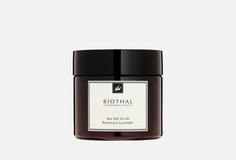 Соляной скраб для тела Biothal