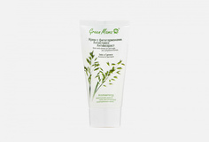 Крем для зрелой кожи с фитогормонами Антистресс Антивозраст Green Mama