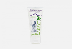 Крем от морщин Green Mama