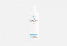 Увлажняющий кондиционер для волос Kerasys