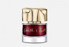 Лак для ногтей Smith & Cult