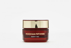 Крем для области вокруг глаз LOreal Paris