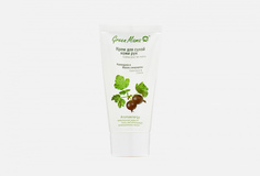 Крем для сухой кожи рук Green Mama