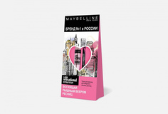 Набор Maybelline NEW York