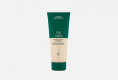 Увлажняющий кондиционер для волос Aveda
