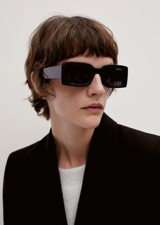 Солнцезащитные очки в квадратной оправе - Nuria Mango