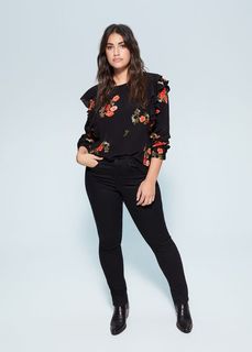 Блузка с цветочным принтом - Rouse Mango