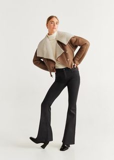 Расклешенные джинсы Flare - Flare Mango