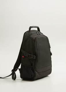 Многофункциональный черный рюкзак - Office Mango