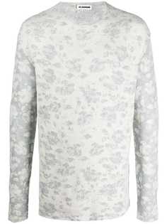 Jil Sander рубашка узкого кроя