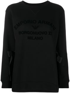 Emporio Armani толстовка с логотипом и завязками сбоку